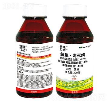 48%�ȷ���������-�M(j��n)��-�ڹ�-�f��