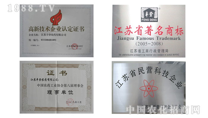 ���K�S���r(n��ng)ˎ���޹�˾