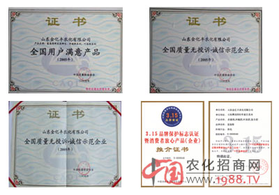 ɽ�|���|�S�r�����޹�˾