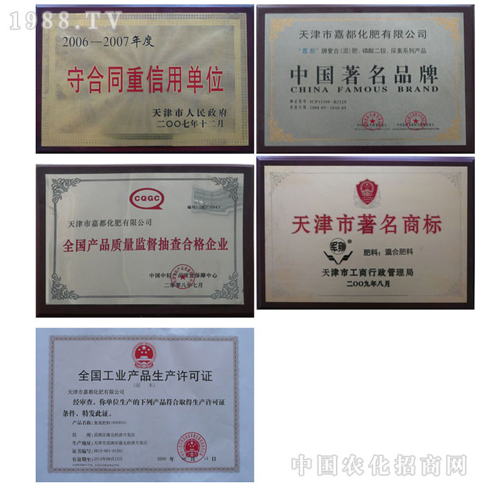 ���ζ��������޹�˾