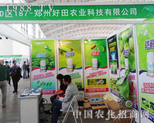 ���ݺ����@�F(xi��n)2014��ꖷ����p����