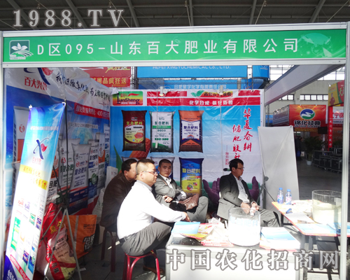 ɽ�|�ٴ�ʘI(y��)��չ���Ϯa(ch��n)Ʒ�^��