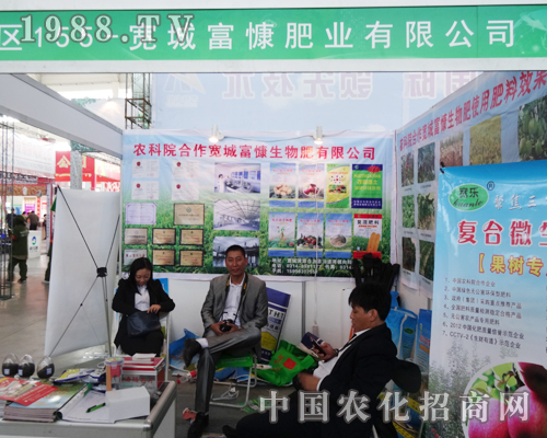 �����ʘI(y��)����2014�|��ʡ���ϕ�