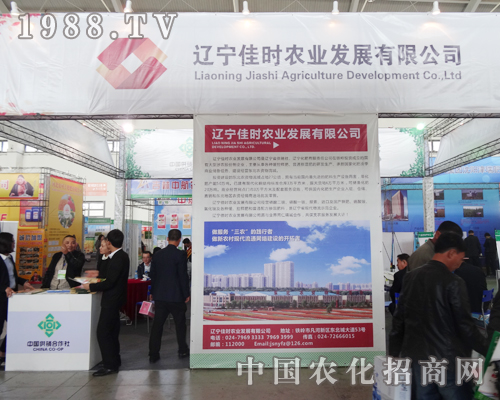 �ѕr�r(n��ng)�I(y��)��2014��ꖷ��ϕ����ի@���