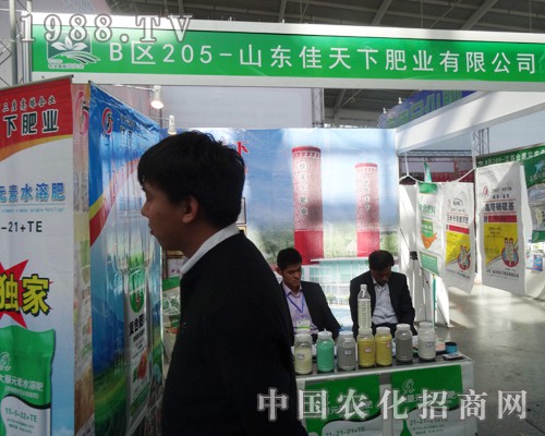 �����·ʘI(y��)��2014��������p�������뷨����