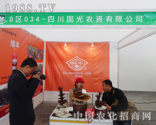 �����r(n��ng)�Y��2014�|��ʡ�����p����(hu��)��ֵ���P(gu��n)ע