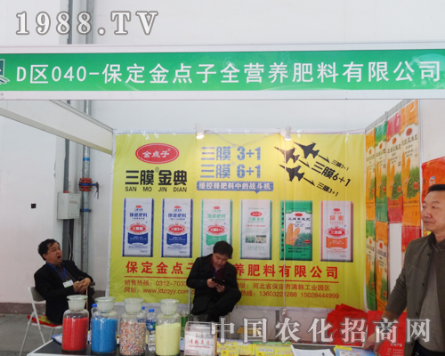 ���c(di��n)����2014��ꖷ��Ͻ��ו�(hu��)�ϵȴ��̙C(j��)