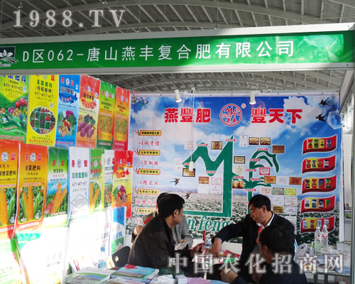 ���S��2014�|��ʡ�����p����(hu��)�����_�Ļ