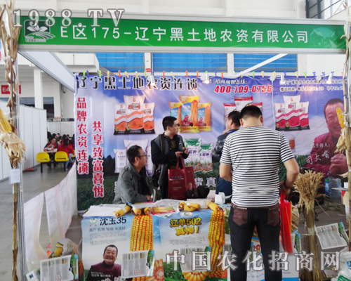 �������r(n��ng)�Y�e�O���ӵ�ʮ����ꖷ��ϕ�