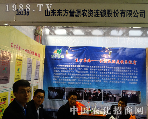 �|���uԴ�٬F(xi��n)2014���(j��)��ֲ����