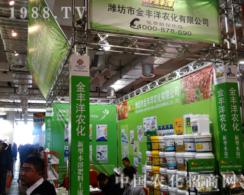 ���S���@�F(xi��n)2014ɽ�|ֲ���p����(hu��)