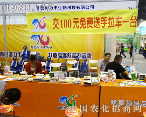 ��(r��n)���f��2014�����r(n��ng)ˎ��(hu��)��չ�F(xi��n)��?t��ng)I(y��ng)�N(xi��o)