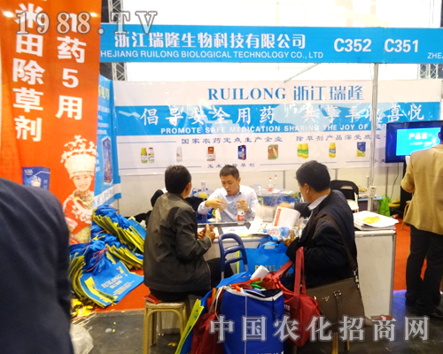 �㽭����?ji��n)?014�����r(n��ng)ˎ���ς��ܚgӭ