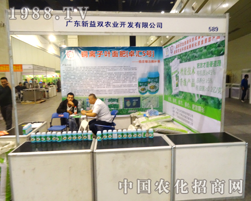 �V�|�����p�r�I(y��)�@�F(xi��n)2014����ʡ�rˎ������