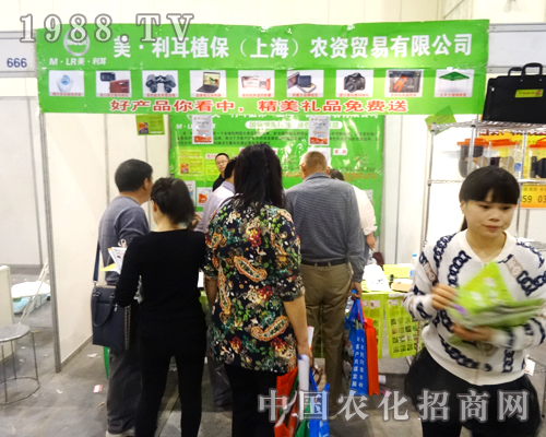 ��17���r(n��ng)ˎ��������ҫ�۵���---��������ֲ��