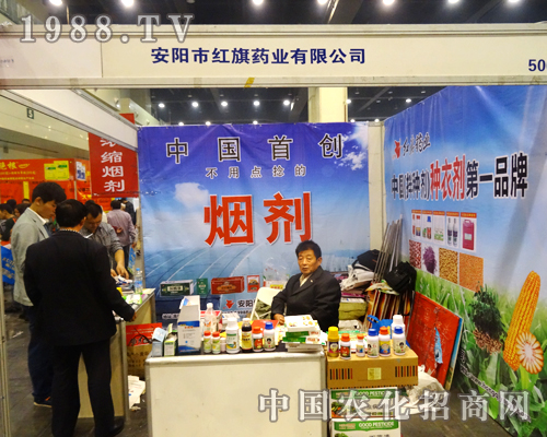 ��ꖼt��ˎ�I(y��)�Ԅ�(chu��ng)��վ��(w��n)2014�����rˎ��