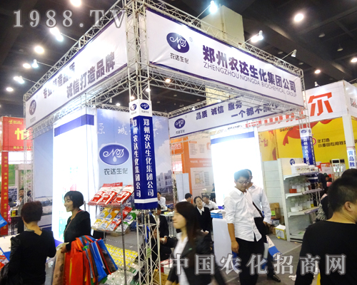 �����r(n��ng)�_(d��)��2014�����r(n��ng)ˎչ�ς��ܚgӭ