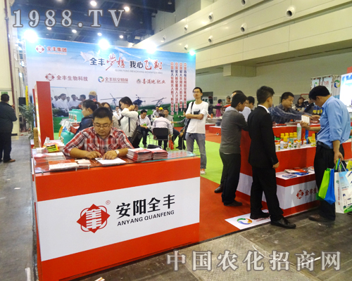 ���ȫ�S��������2014������r(n��ng)ˎ��