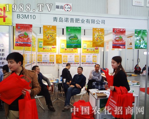 ���u�Z�շʘI(y��)��չ2014ȫ��ֲ����(hu��)