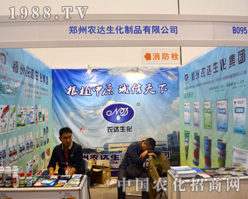 �r(n��ng)�_��������2015�Ϸ��r(n��ng)�Y��