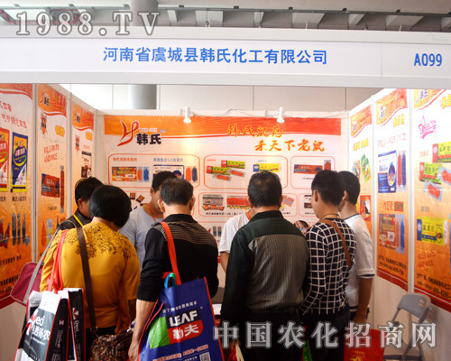     �ݳ���Դ�ʘI(y��)��2015�Ϸ��r(n��ng)�Y��(hu��)Ŭ������