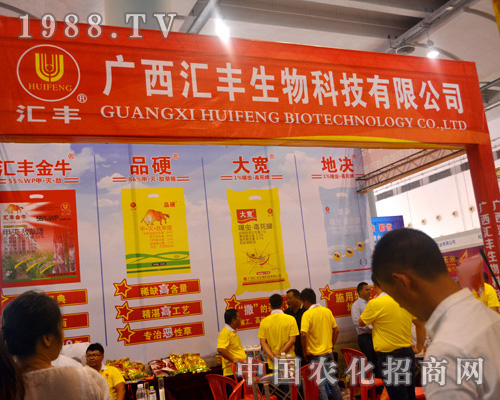     �R�S����æµ��2015�Ϸ��r(n��ng)�Y���[����