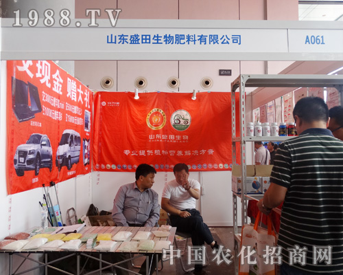 ʢ�����չ2015��V���r(n��ng)�Y��