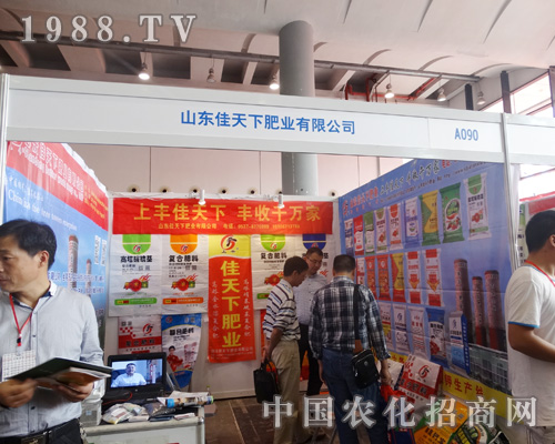 �����·ʘI(y��)��չ2015��13���Ϸ��r(n��ng)�Y��