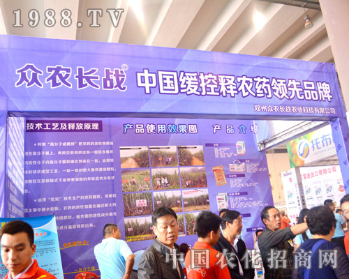 ���r(n��ng)�L��(zh��n)�A����չ2015�V���r(n��ng)�Y��