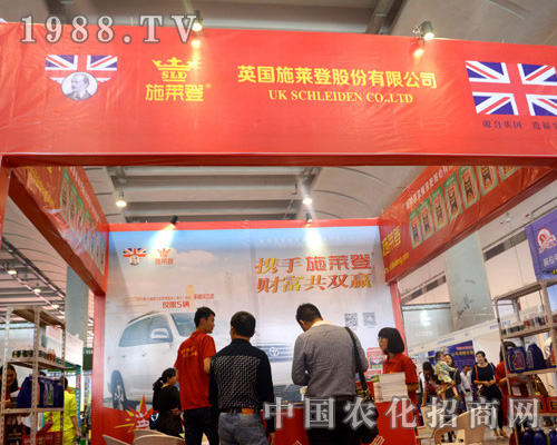 ʩ�R�ǔy��2015�ό��r�Y��ؔ�����A