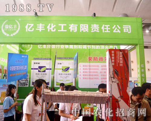 �|�S�����e�O�����ό��r(n��ng)�Y��(hu��)��