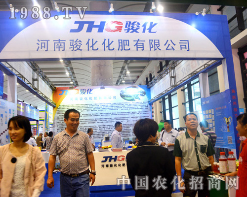 �����E��������2015�ό��r�Y���[���ς��ܺ��u