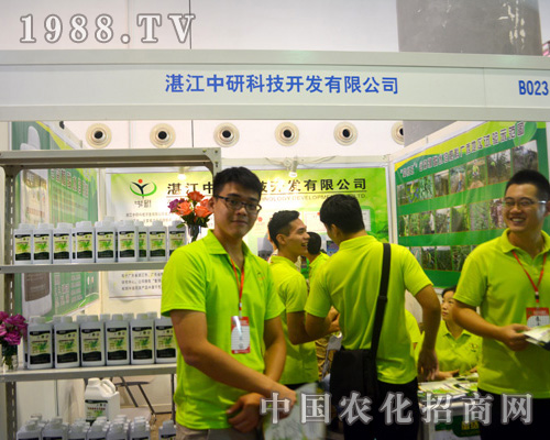 տ���п�����2015�ό��r(n��ng)�Y��(hu��)����˂���ϲ����