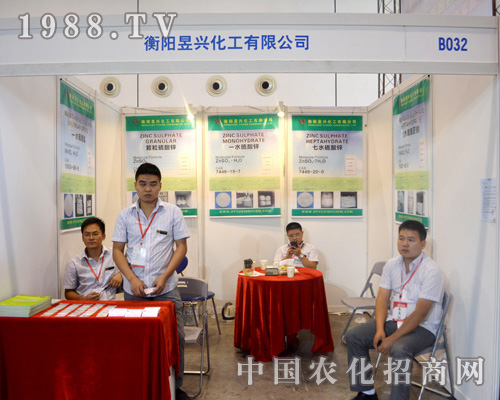     ɽ�|�h(hu��n)���Ԅ�(chu��ng)���ԁ�����ء��|(zh��)�������u(y��)���͑�������ּ�����Ј�(ch��ng)�錧(d��o)������(qi��ng)����I(y��)��(n��i)����������ץ�a(ch��n)Ʒ�|(zh��)������I(y��)�@���L(zh��ng)��l(f��)չ��ɽ�|�h(hu��n)���Ԅ�(chu��ng)��վ��(w��n)2015�ό��r(n��ng)�Y��(hu��)��