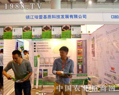 �(zh��n)�����ٻ��|(zh��)��2015�ό��r(n��ng)�Y���Ϸe�O����