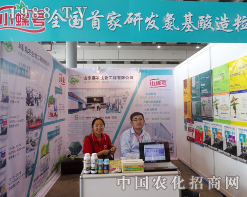 ɽ�|���r(n��ng)������2015�ό��r(n��ng)�Y���ϱM�@���L