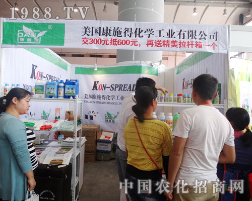 2015�Ϸ��r�Y���[��������ʩ��¡�س���