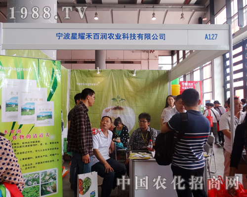 �̰ٝ��r(n��ng)�I(y��)��2015�Ϸ��r(n��ng)�Y��������עĿ