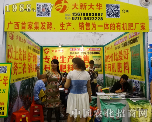 ���´��A�A���F(xi��n)��2015�Ϸ��r�Y��