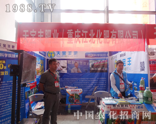 �������ʅ���2015�Ϸ��r(n��ng)�Y��(hu��)