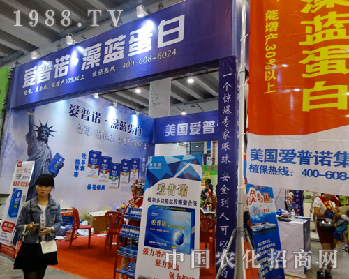     ����(gu��)�����Z��2015�V���r(n��ng)�Y��(hu��)��¶�^��