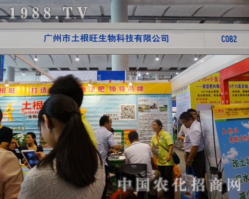     �V����������������2015�Ϸ��r(n��ng)�Y���[�����̻�