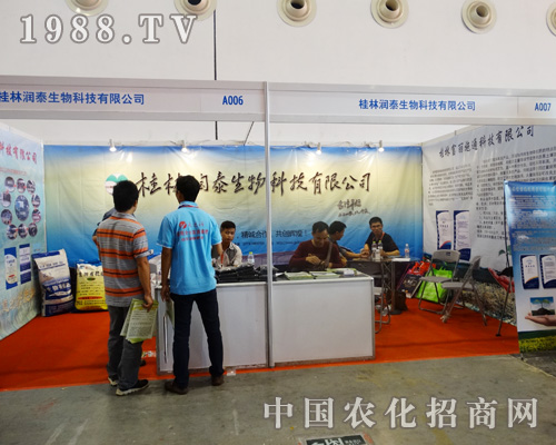     ���֝�̩��������2015�ό��r(n��ng)�Y��(hu��)