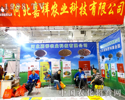 �ӱ�������2015ɽ�|ֲ�������A�ñ����J��