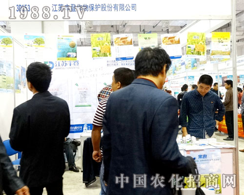 �S���Ԅ�(chu��ng)��վ��(w��n)2015ɽ�|ֲ����(hu��)��