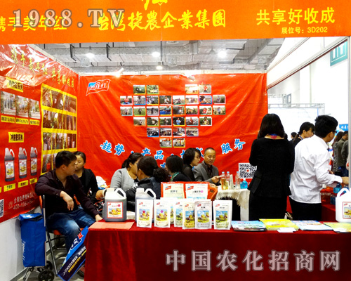 �_���ݳ���2015ɽ�|ֲ������(qi��ng)���ƏV��