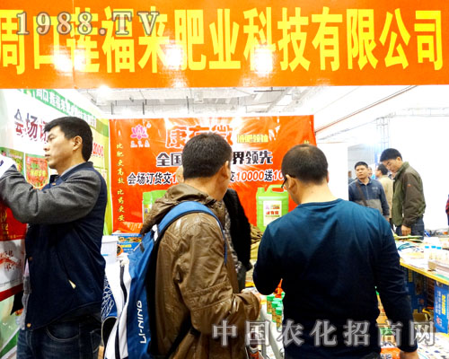 �ܿ�ɏ������2015ɽ�|ֲ����(hu��)�ς�����A��