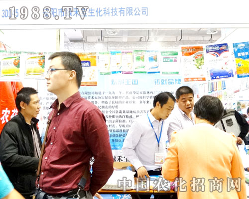 �G�̌���2015ɽ�|ֲ�������W���l(f��)��