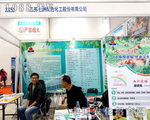 ���޾Gɫ����2015ɽ�|ֲ����������˂���ϲ����