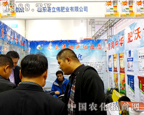 �������ʘI(y��)��ϯ2015ɽ�|ֲ����